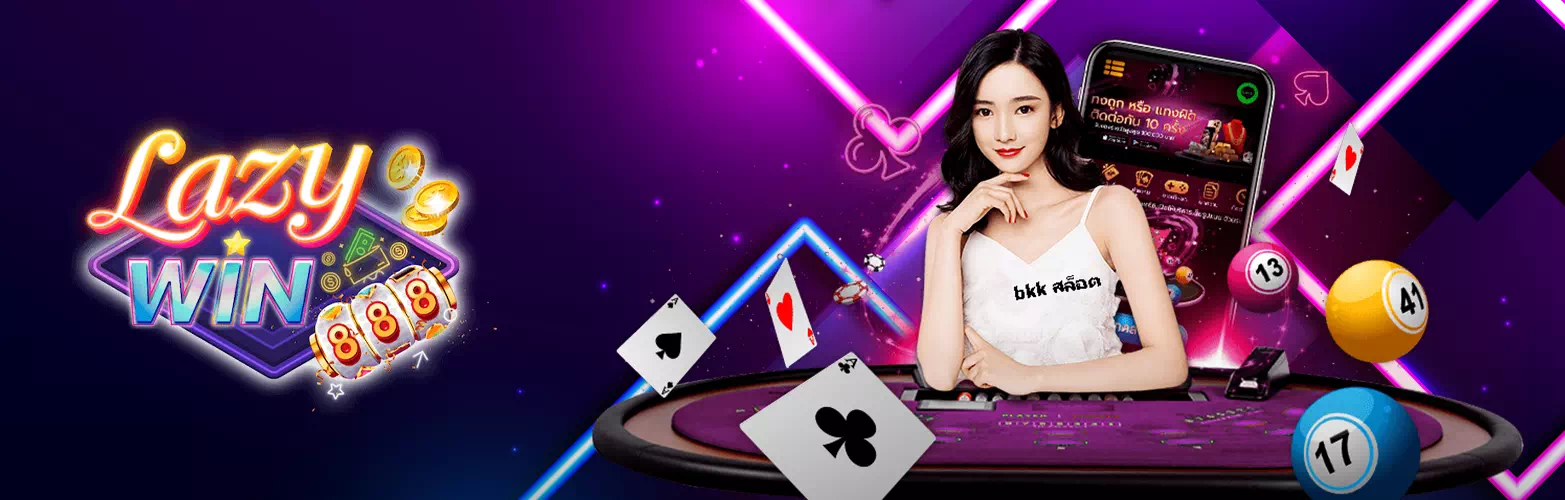 lazy win888 slot